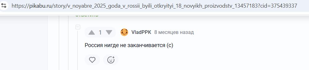 Parygin_Vlad_001__SoR_022__-Pikabu.jpg Parygin_Vlad_001__SoR_022__-Pikabu.jpg
